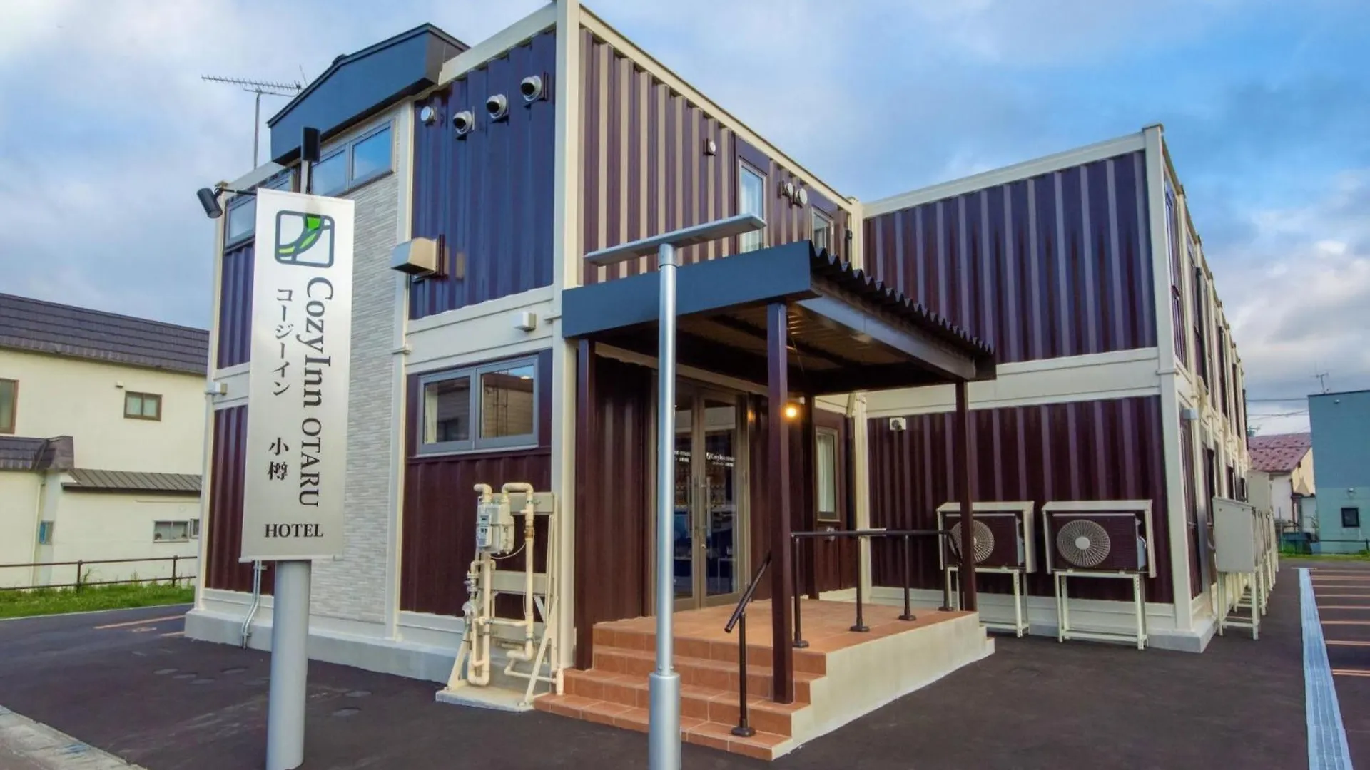 Cozy Inn Otaru - Vacation Stay 67385V 0*,  Ιαπωνία