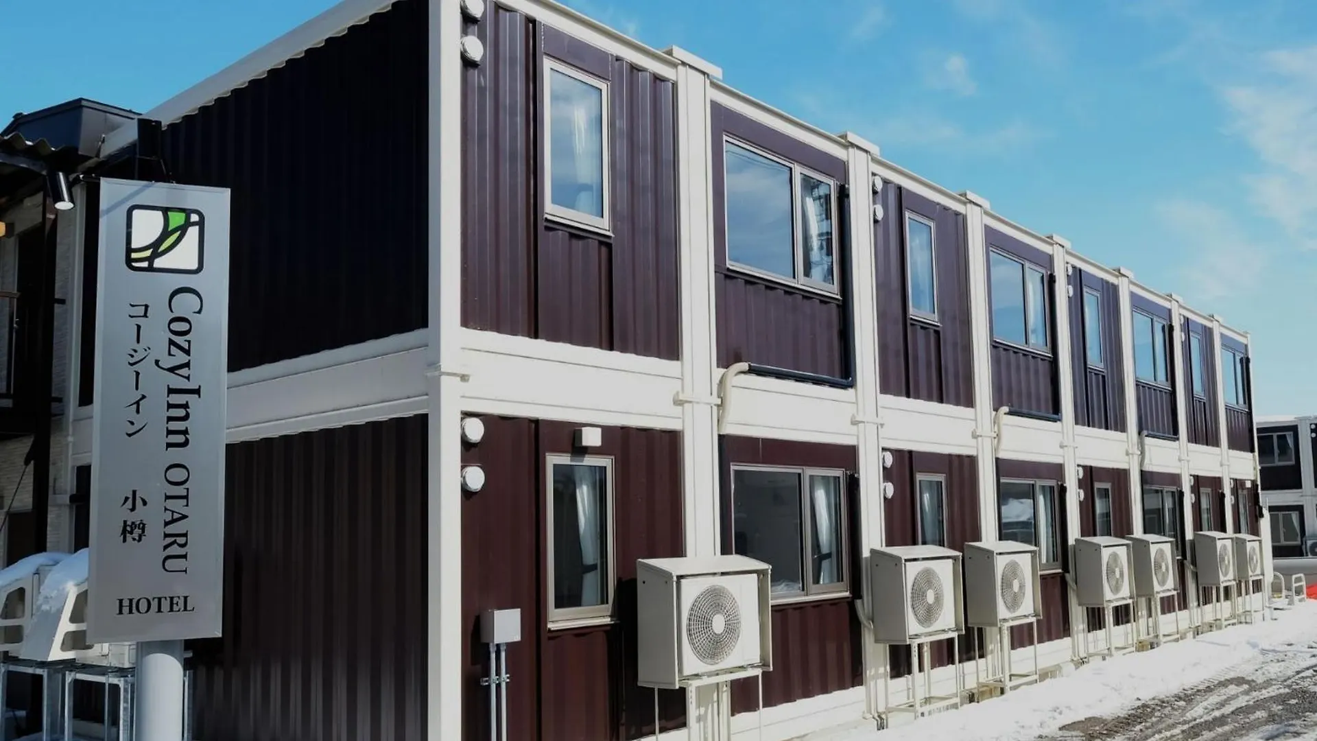 Ξενοδοχείο Cozy Inn Otaru - Vacation Stay 67385V