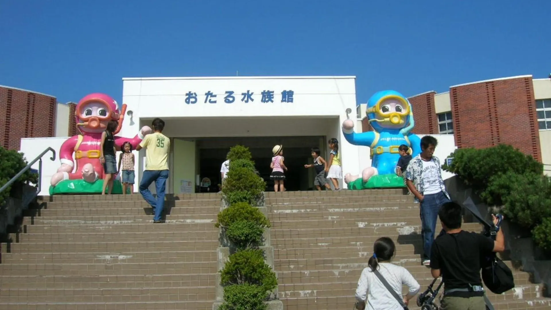 Cozy Inn Otaru - Vacation Stay 67385V Ξενοδοχείο