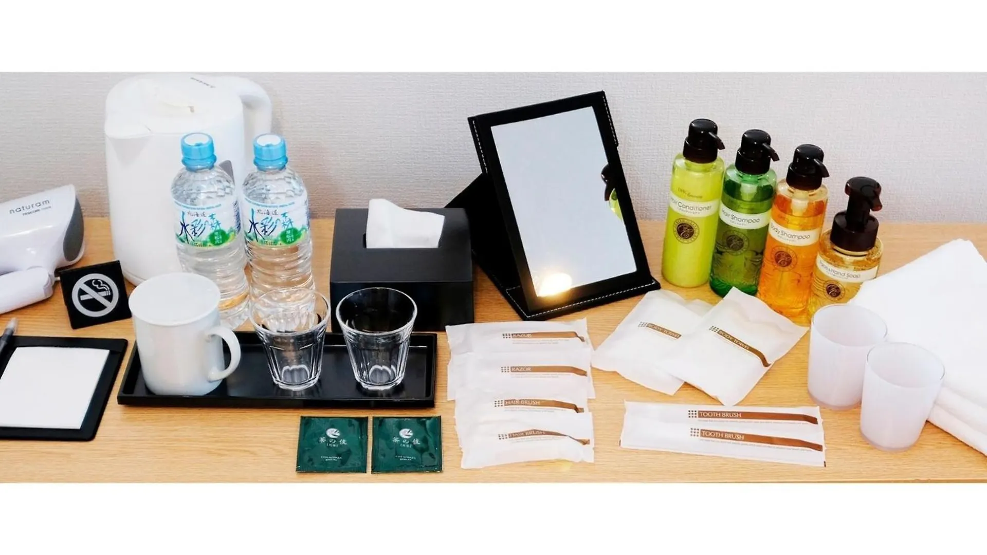 Cozy Inn Otaru - Vacation Stay 67385V